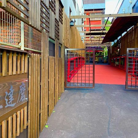 Benidaruma - Sakuramochi Kyōto Exterior foto