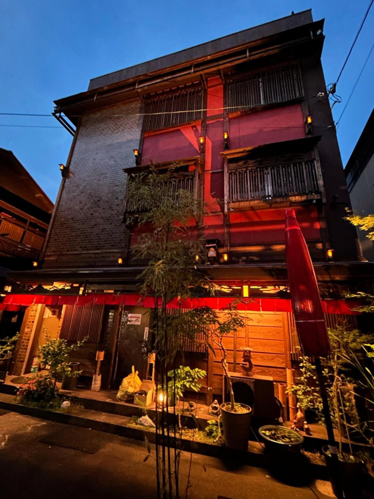 Benidaruma - Sakuramochi Kyōto Exterior foto