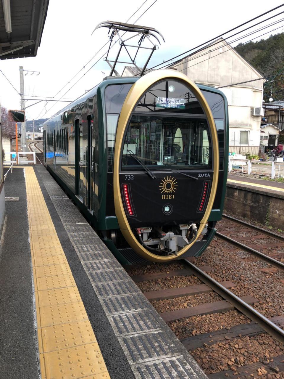 Benidaruma - Sakuramochi Kyōto Exterior foto