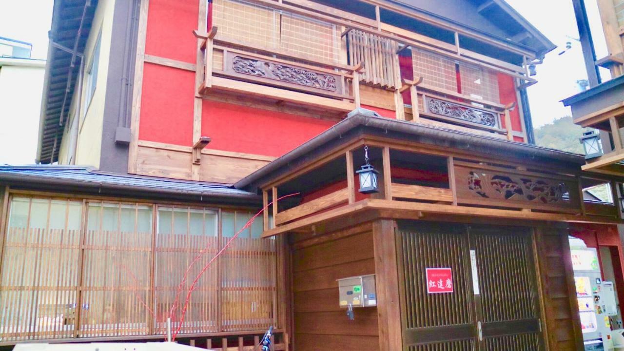 Benidaruma - Sakuramochi Kyōto Exterior foto