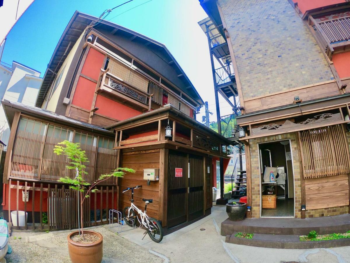 Benidaruma - Sakuramochi Kyōto Exterior foto