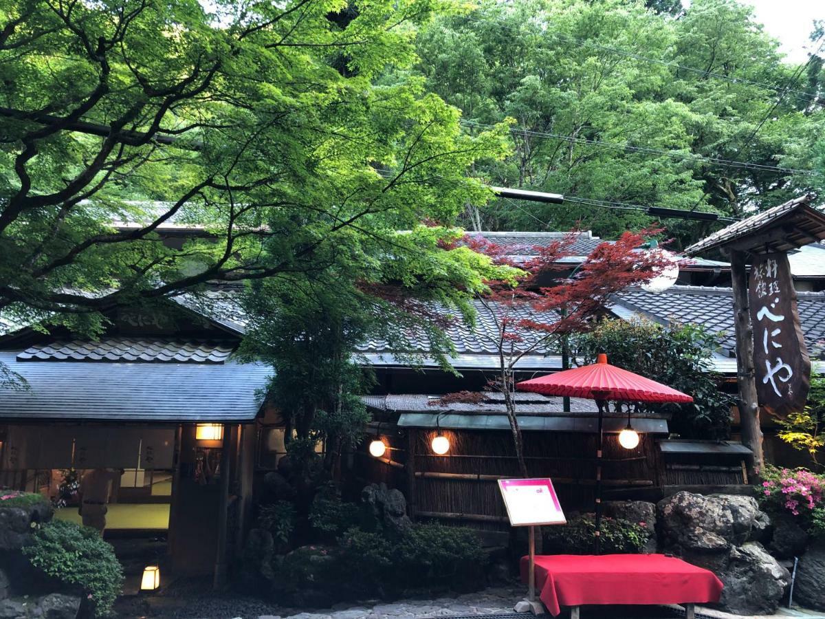 Benidaruma - Sakuramochi Kyōto Exterior foto